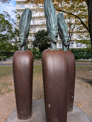 코우호쿠헤이세이 공원 사진 4