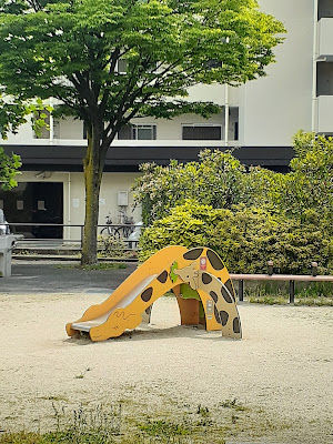코우호쿠 키린 공원 사진 5