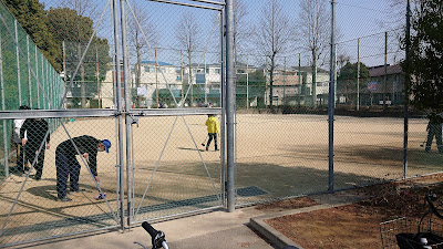 아오이 공원 사진 3