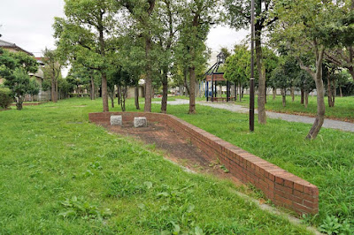 Iizuka Park 사진 5