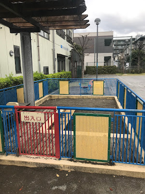 Minamimizumoto Nakanohashi Park 사진 3