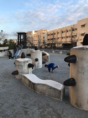 Minamimizumoto Keyaki Park 사진 3