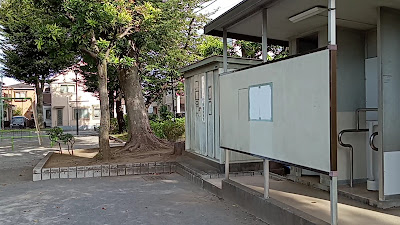 미소노 공원 사진 2