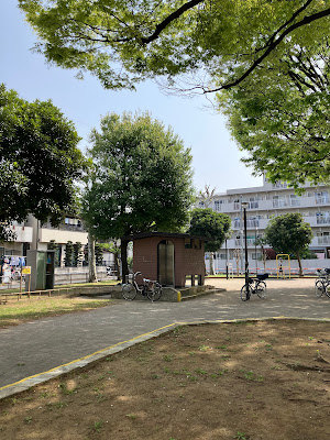 잇폰기 공원 사진 2