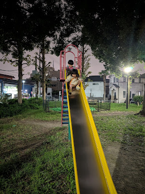 카가 공원 사진 4