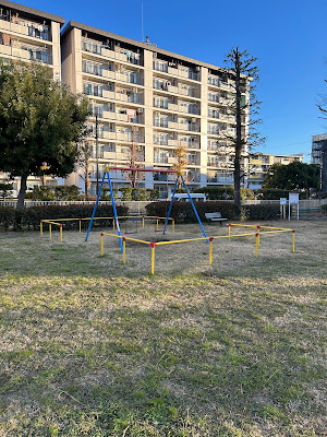 Kuriharacho Park 사진 5