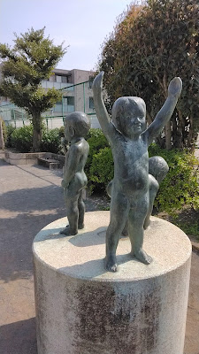 미조시타히가시 공원 사진 2