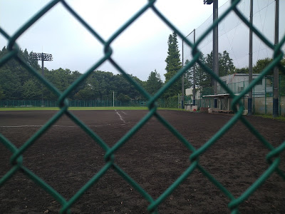 Ukima Park Rubber Baseball Field 사진 4