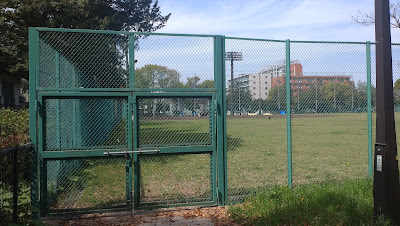 Ukima Park Rubber Baseball Field 사진 5