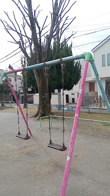 타케노츠카다이산 공원 사진 2