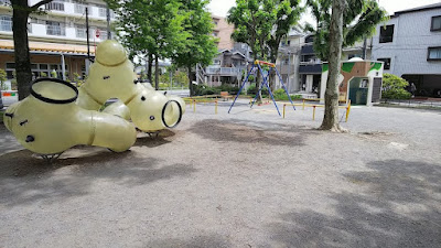 다케노쓰카제1공원 사진 4