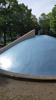 야츠쿠치 공원 사진 2
