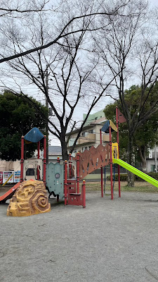 산노우호리 공원 사진 2