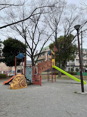 산노우호리 공원 사진 3