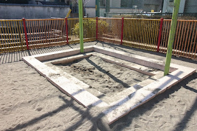 니시미즈모토츠바사 공원 사진 2