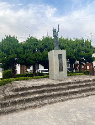 카미신 기념 공원 사진 4