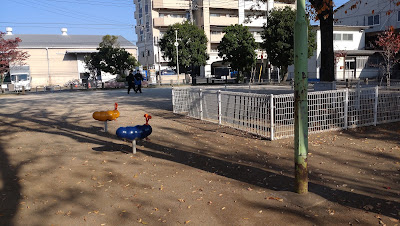 스에히로1초메 제1공원 사진 3
