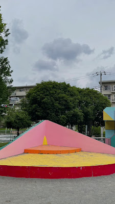 나카구미 공원 사진 2