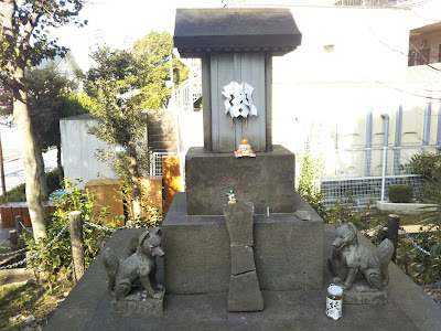 이나리가오카 공원 사진 2