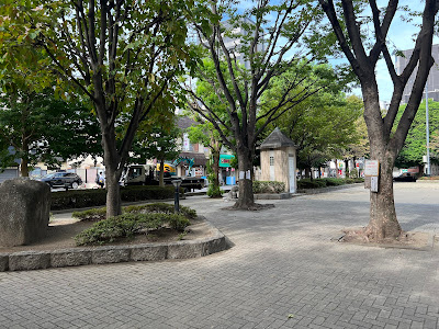 나미키초키타 공원 사진 5