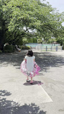 Bijogi Park 사진 2