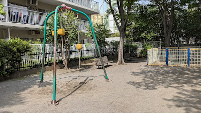 토카기 공원 사진 3