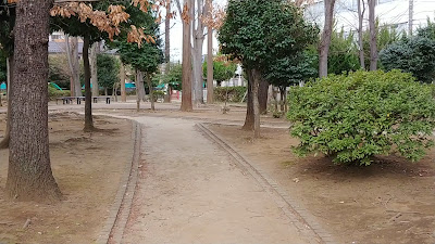 츄오우 공원 사진 2