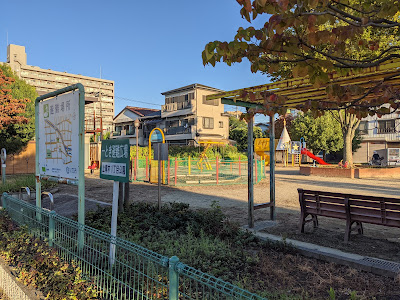 Kamiaoki 1-chome Park 사진 4