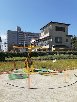 Kamiaoki 1-chome Park 사진 5