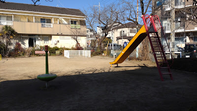 Higashihongo Park 사진 2