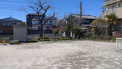 Higashihongo Park 사진 4