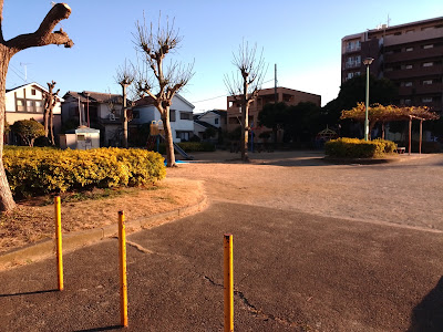 Yanagi Park 사진 3