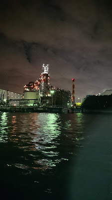 Kojimacho Green Space 사진 2