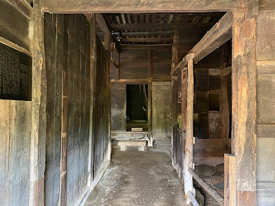 Japanese traditional house of Emukai 사진 3