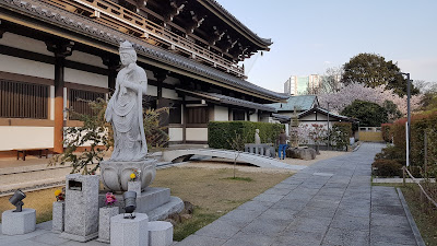 코야산 도쿄 별원 사진 3
