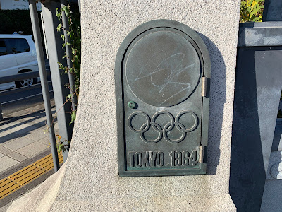 오륜교 사진 4