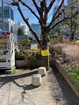 Jingumae 3-Chōme Children's Playground 사진 2