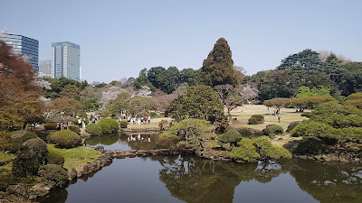Old Goryo-tei (Taiwan Pavilion) 사진 2