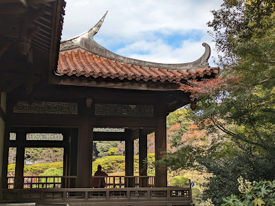 Old Goryo-tei (Taiwan Pavilion) 사진 5