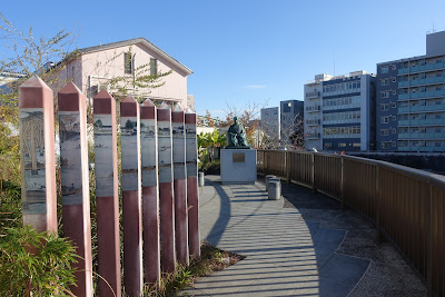 Basho Heritage Garden 사진 3