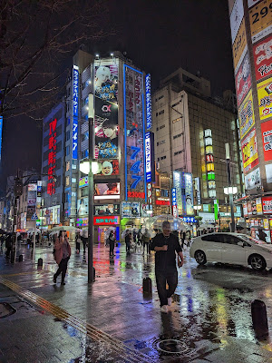 Kabukicho Park 사진 3