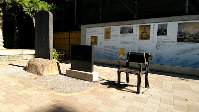 Katsu Kaishū’s Birthplace 사진 2
