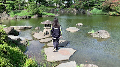 구 야스다 정원 사진 2