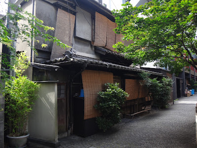 Hyogo Yokocho Alley 사진 5