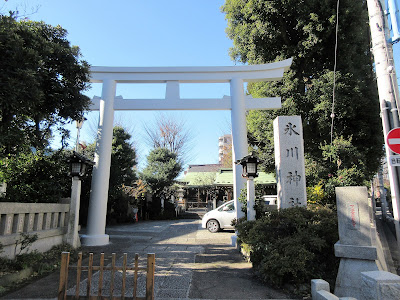 Shimoochiai Hikawa Shrine 사진 5