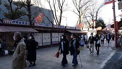 Denboin Street 사진 2