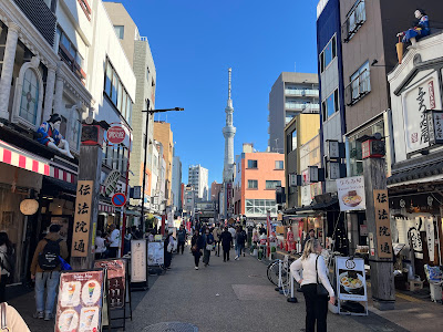 Denboin Street 사진 4