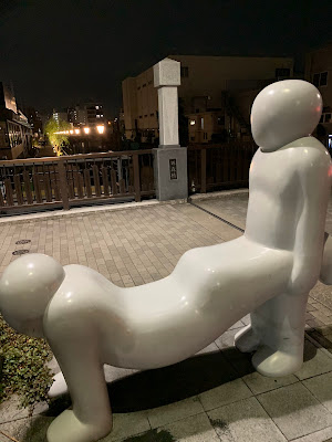 겐모리 다리 사진 4