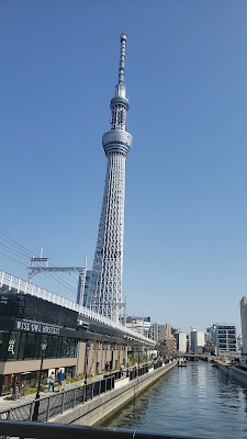 겐모리 다리 사진 2