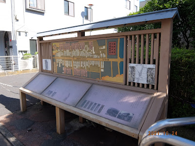 まちの歴史 千住の町並み 사진 3